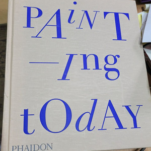 painting tofay(hardcover)택포 8만