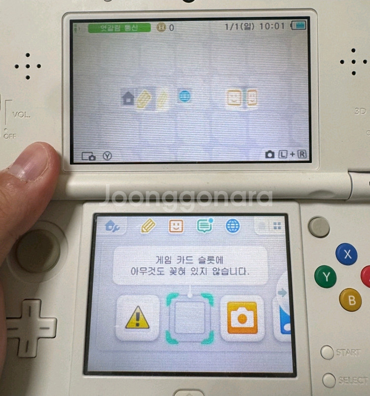 뉴닌텐도 3ds <뉴작다수>--1