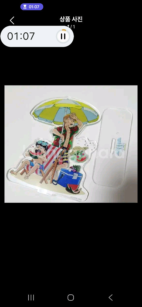 모브사이코100 몹싸 모브 티셔츠--4