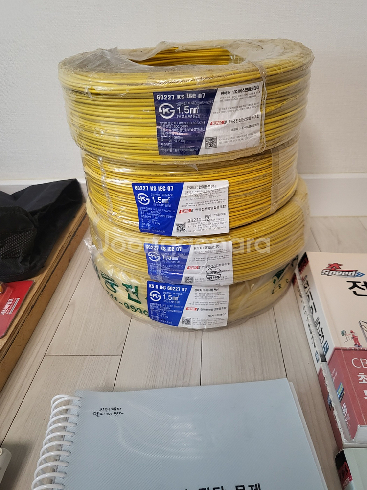 전기기능장 실기재료 세트--0