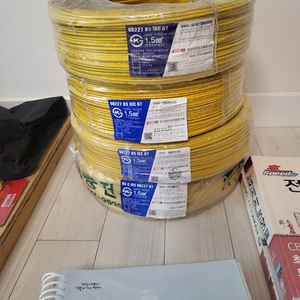 전기기능장 실기재료 세트