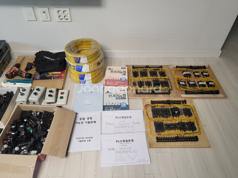 전기기능장 실기재료 세트--8