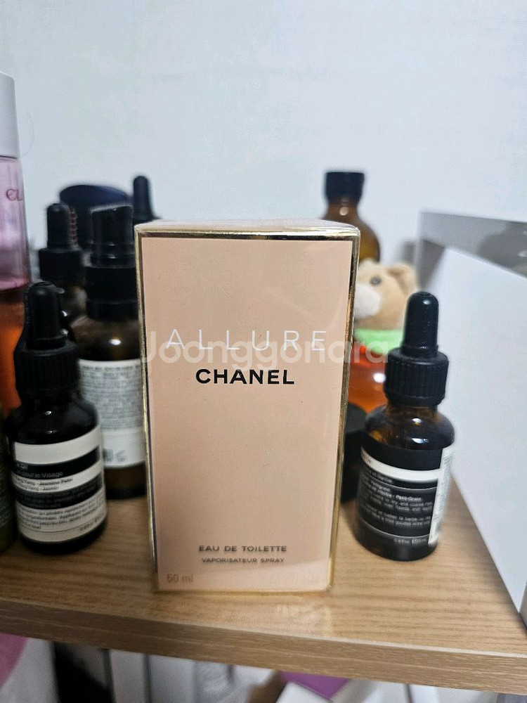 샤넬 알뤼르오드뚜왈렛 50미리--0