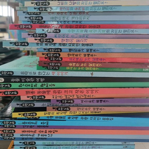 루크 자연누리 전집 (CD 포함)