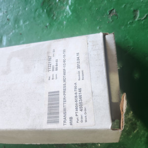 DYNISCO, GRMT-4522-06-S