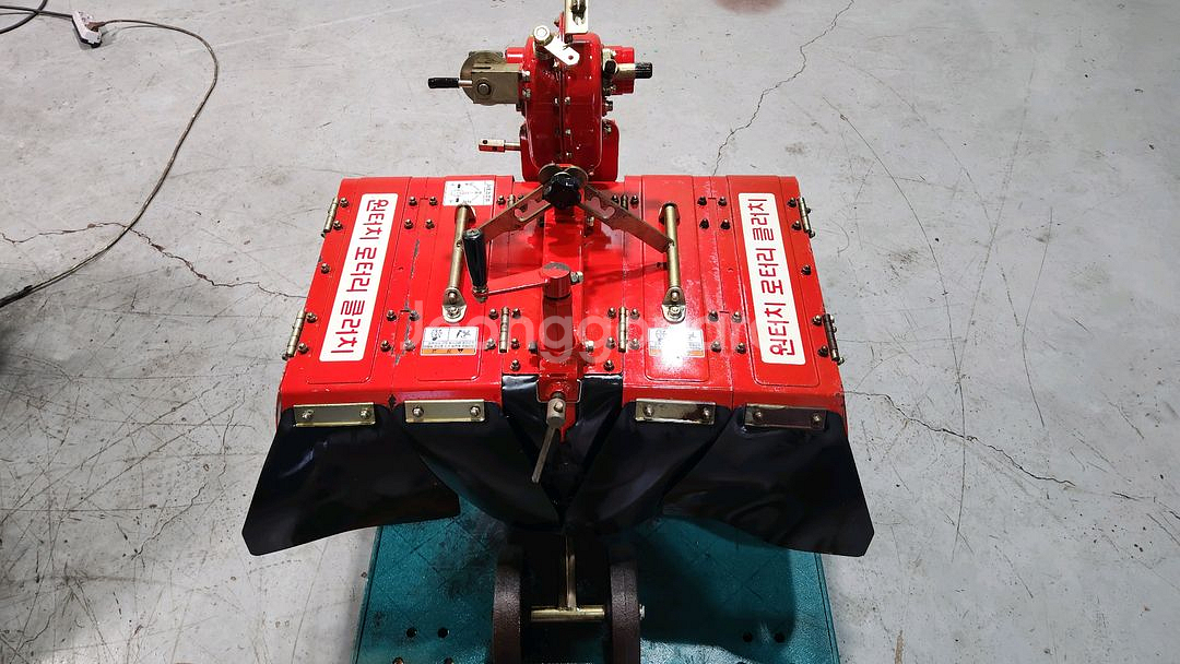 태광관리기 로타리 케이스--0