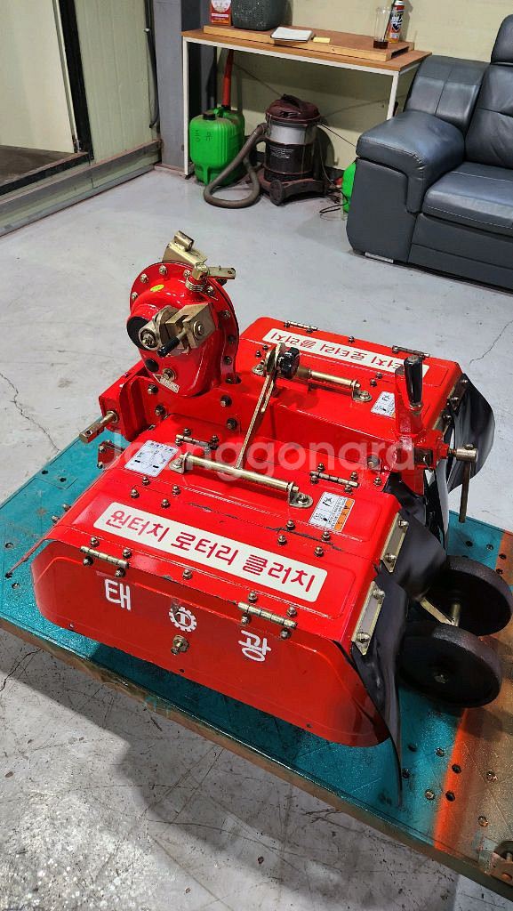 태광관리기 로타리 케이스--2