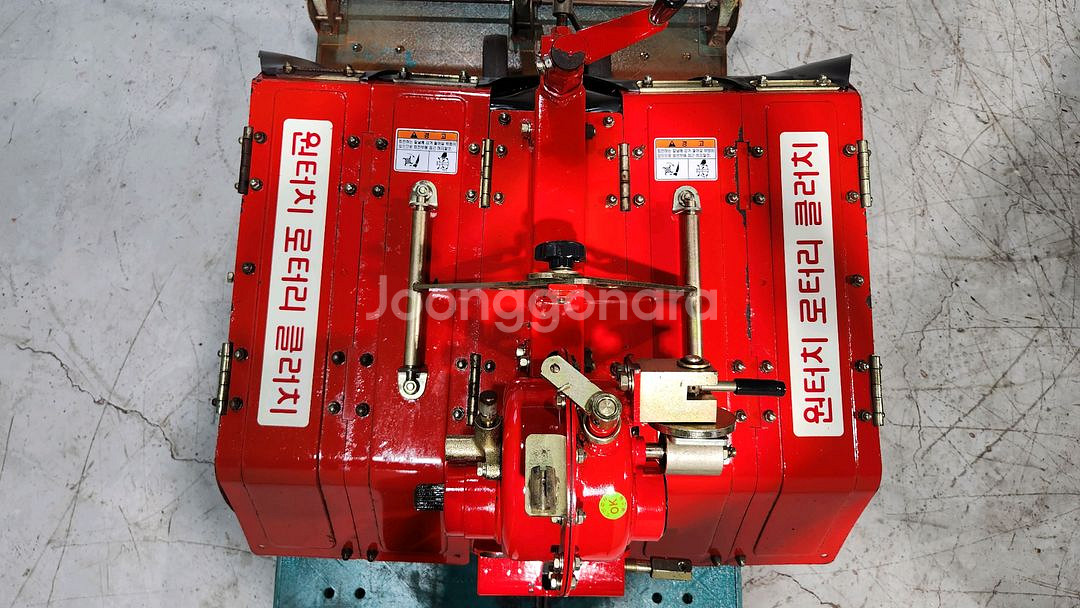 태광관리기 로타리 케이스--3