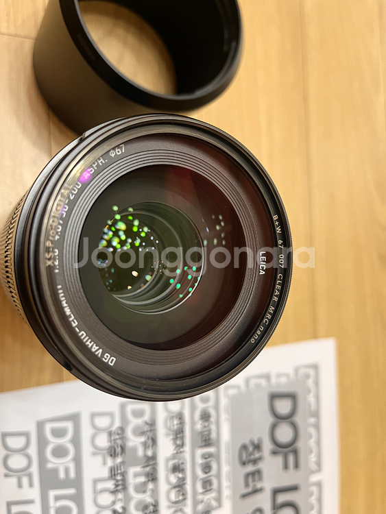 라이카 50-200 F2.8-4.0 판매합니다!--2