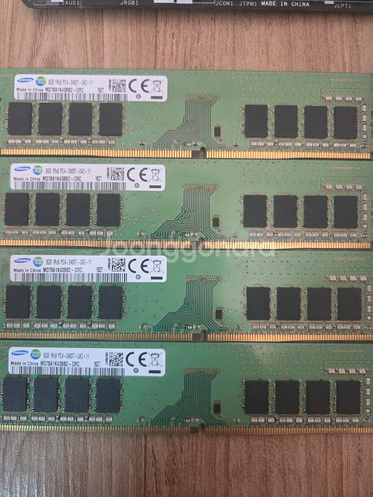 삼성 B다이 DDR4 8GB 2400 동일 주차 4개--1