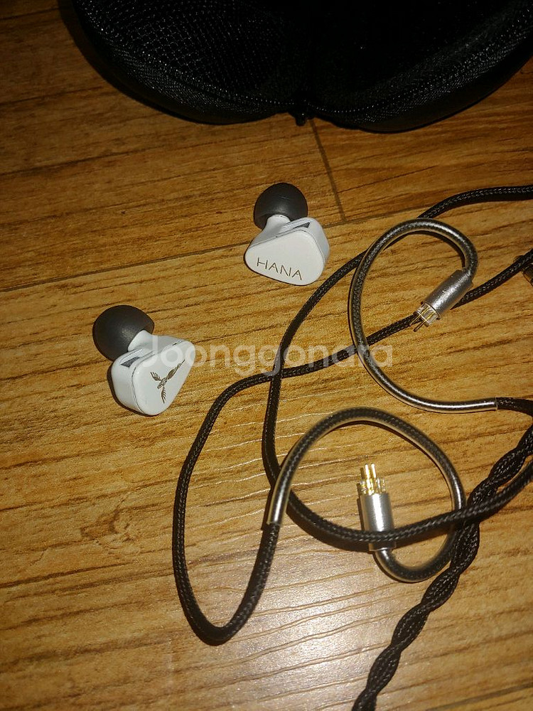 텐지침하나 이어폰--4