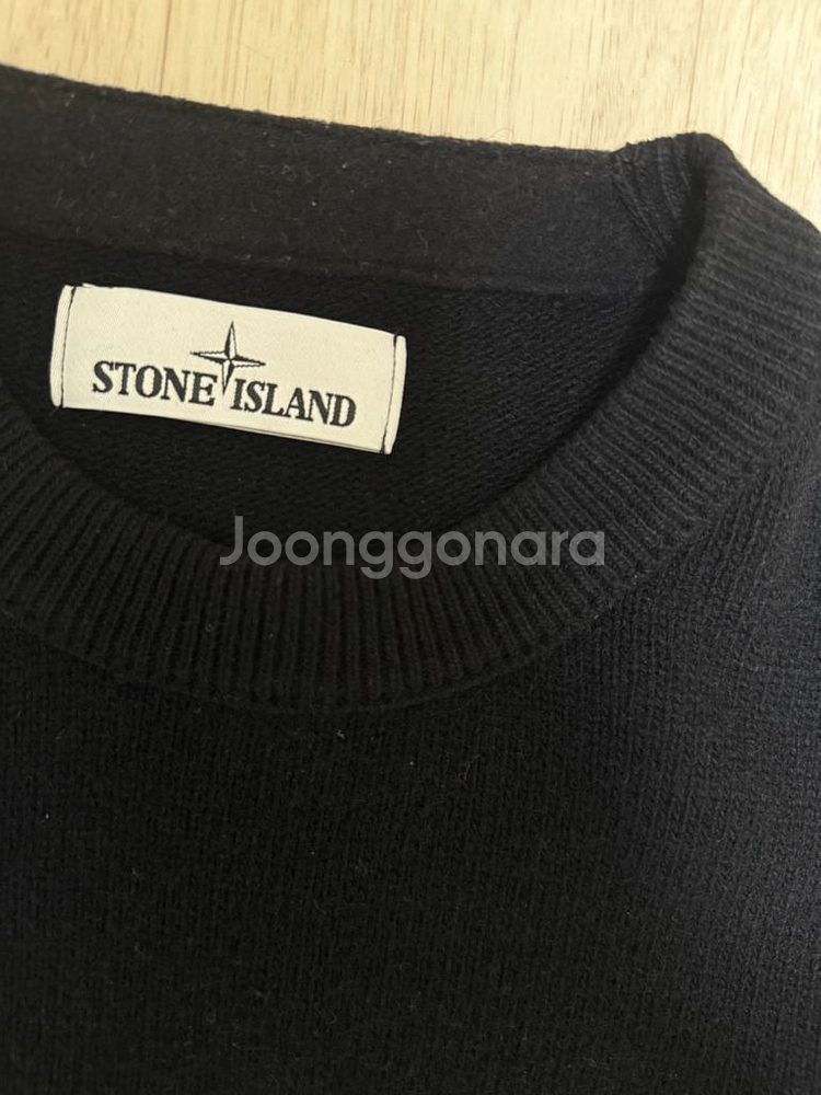 스톤아일랜드 니트스웨터 M사이즈--2