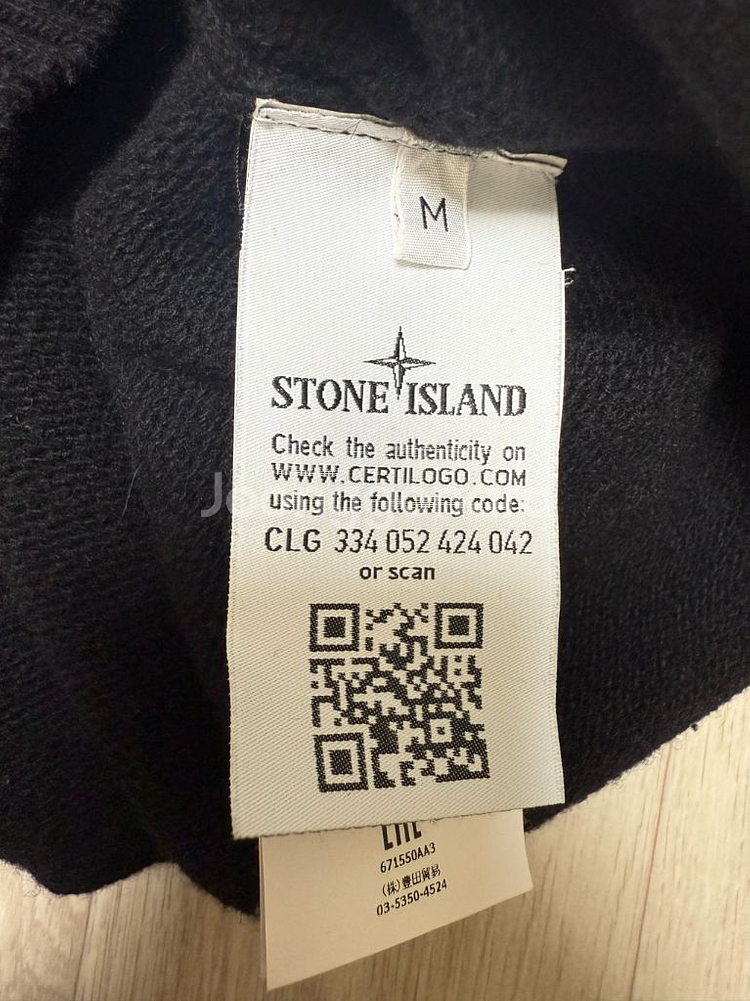 스톤아일랜드 니트스웨터 M사이즈--5