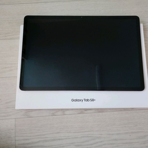 갤럭시탭 s8플러스wifi 마그네틱거치대