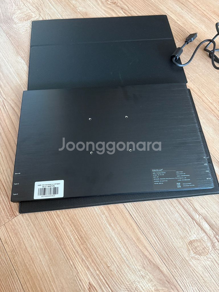 제우스랩 포터블 모니터 P16KT (2.5K, 터치)--5
