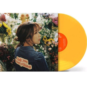 치즈 I can tell you everything