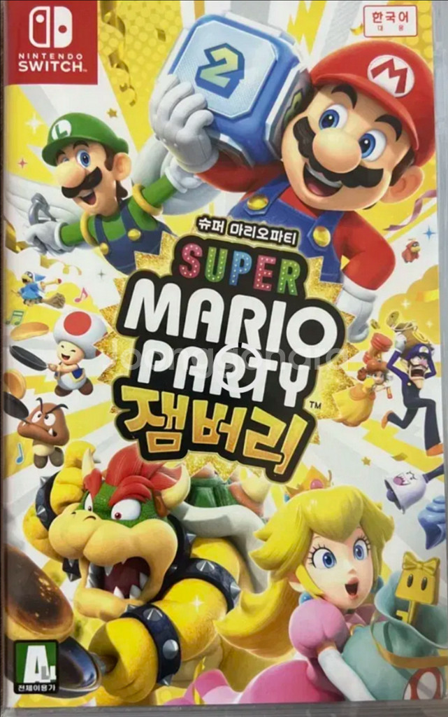 미개봉)새상품)닌텐도 스위치 슈퍼마리오파티 잼버리--0