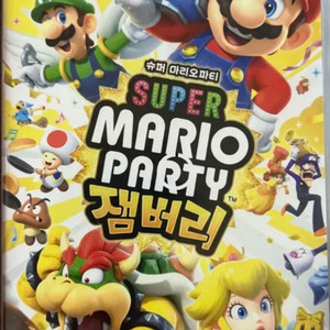 미개봉)새상품)닌텐도 스위치 슈퍼마리오파티 잼버리