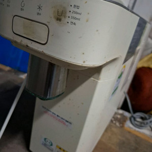 SK 정수기 팝니다