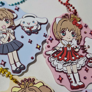 카드캡터체리 산리오 러버 스트랩 키링 가챠 2개 일괄