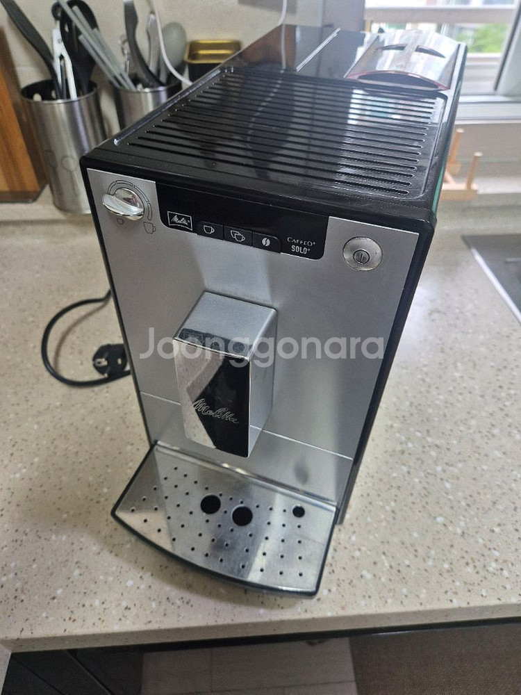 밀리타 커피머신--0