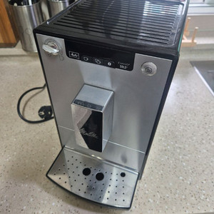 밀리타 커피머신