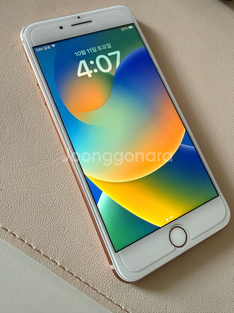 아이폰 8+ 플러스 골드 256GB--0
