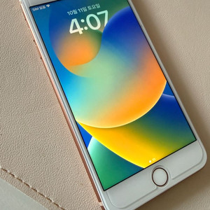 아이폰 8+ 플러스 골드 256GB