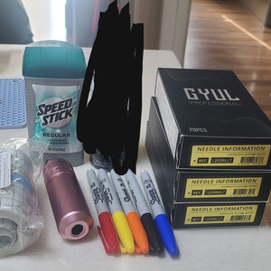 타투용품팔아요