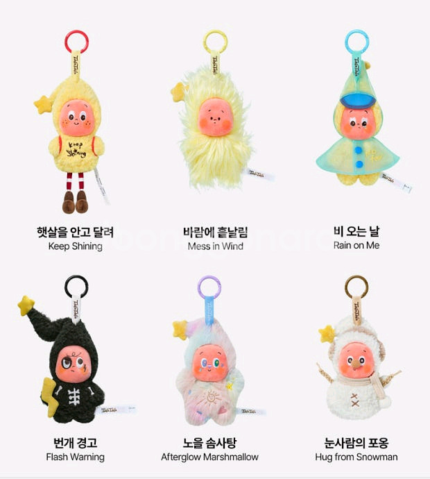 팝마트 정품 작은별 일기예보 미개봉 낱개 박스 랜덤키링--1