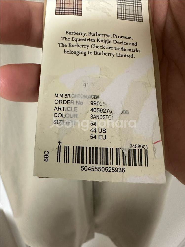 유니클로 하이브리드 다운 자켓(올리브) XL사이즈 판매--4