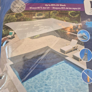 쿨라루 사각 그늘막 쉐이드 새상품