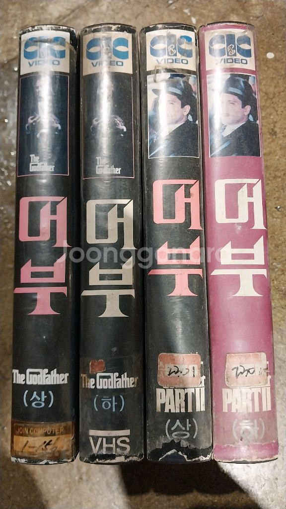 대부 비디오테이프 vhs--0
