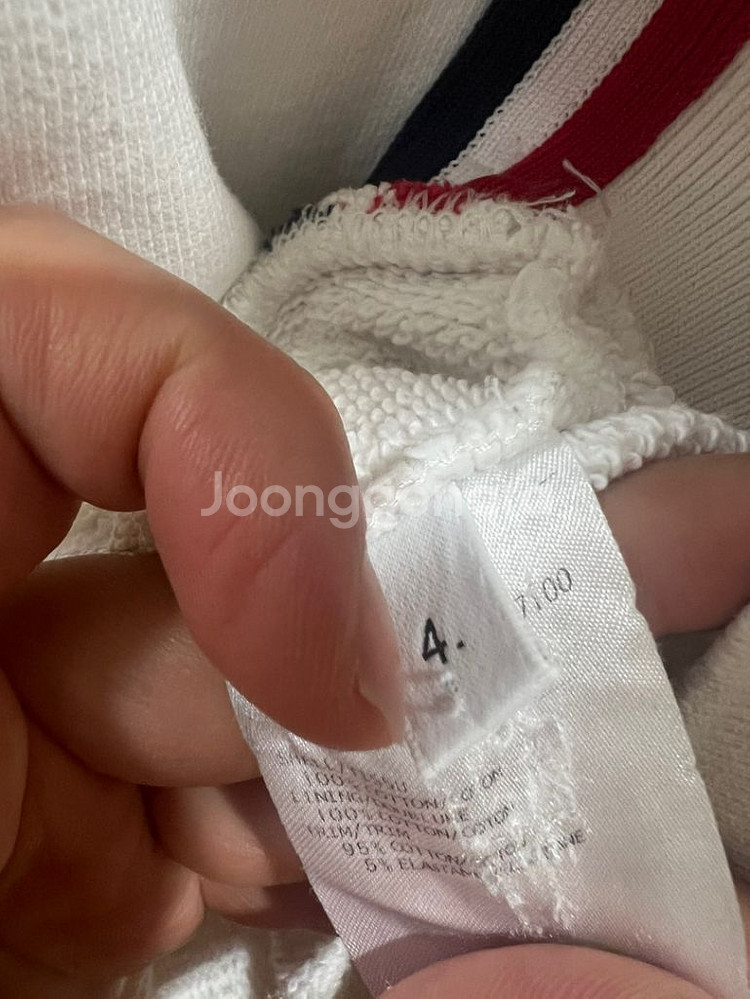 톰브라운 백삼선 후드티 4사이즈--2