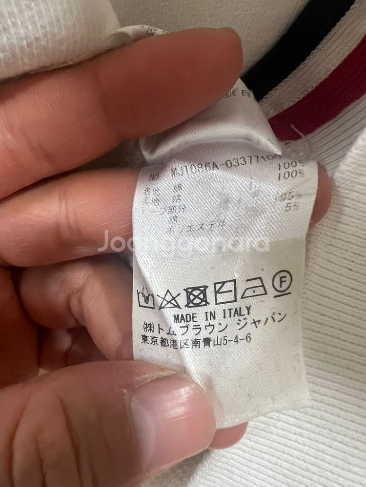 톰브라운 백삼선 후드티 4사이즈--3