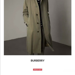 버버리 브라이튼 카코트 54사이즈 판매