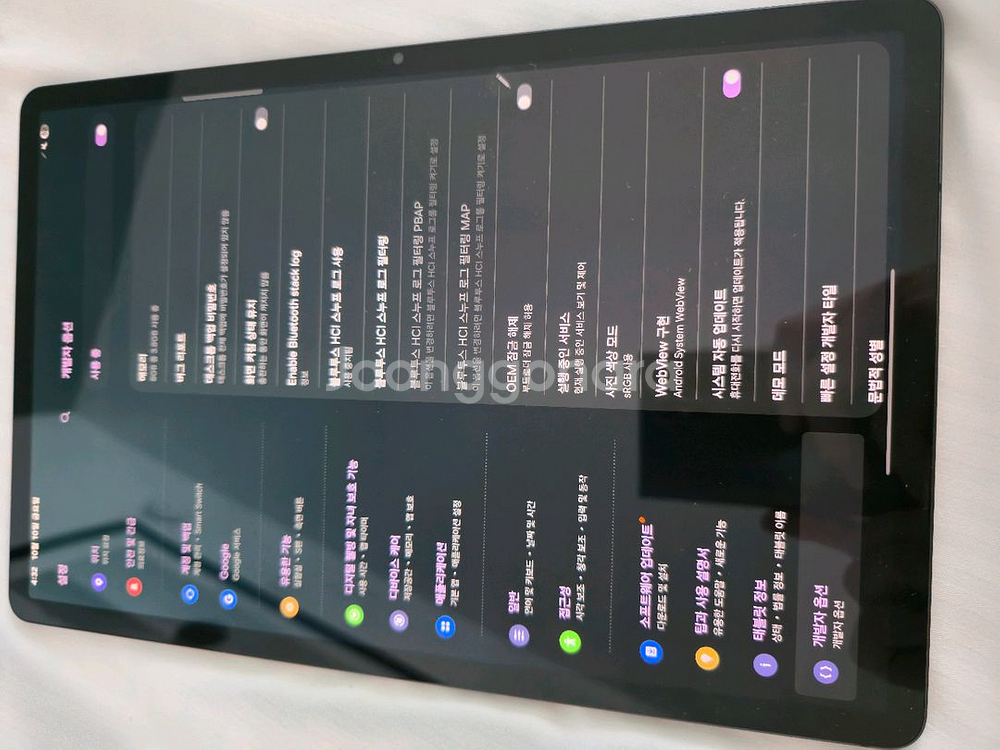 [S급] 갤럭시탭 s8 플러스 그라파이트 128GB--0