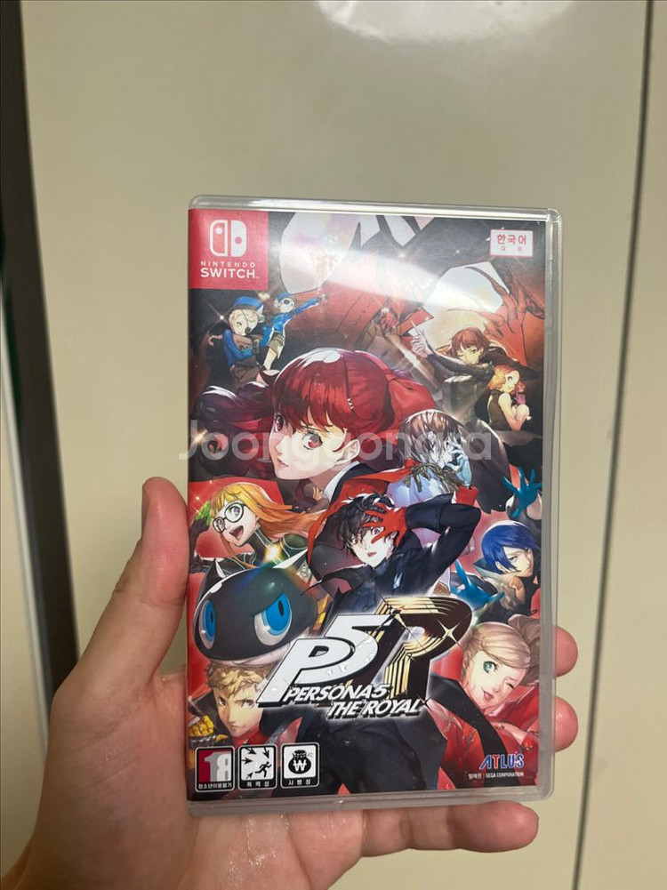 페르소나 5 로얄--0