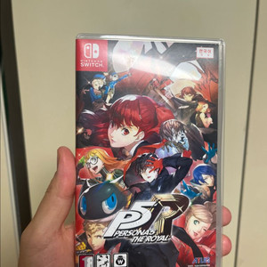 페르소나 5 로얄