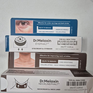 닥터멜라신 아이크림.넥크림