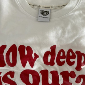 러브이즈트루 반팔