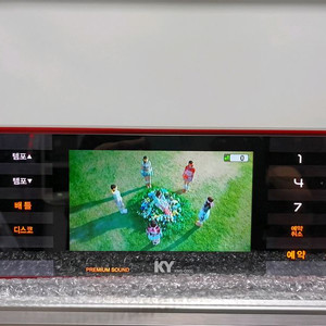 금영 베스트 Q300노래방악보반주기