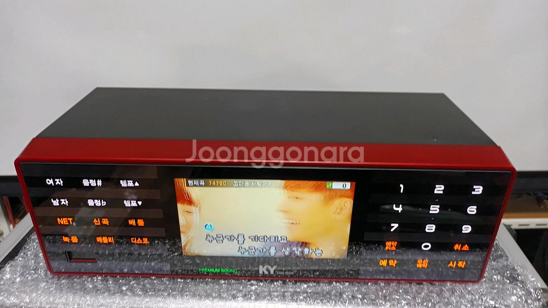 금영 베스트 Q300노래방악보반주기--4