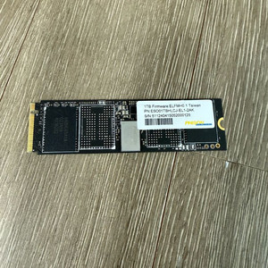 phison ABT2 nvme ssd 1T 미사용품