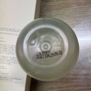 멜팅이브 멜팅젤그린 미개봉새상품 마사지젤