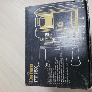 다이와 프로캐스터 토너먼트 PT 15X릴