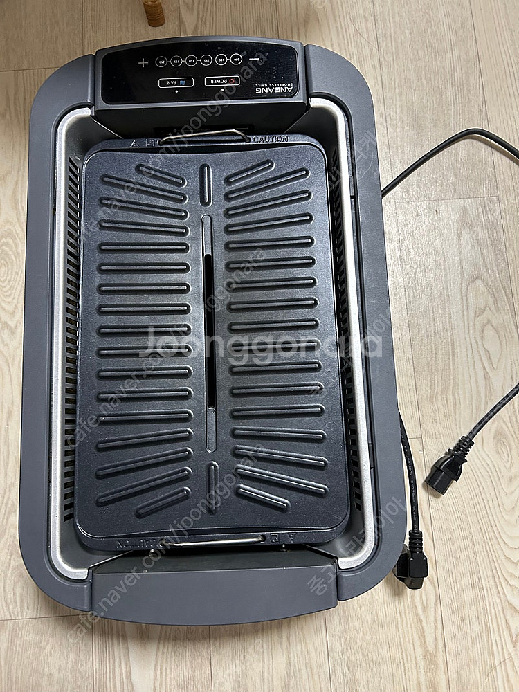 안방그릴 시즌5--0