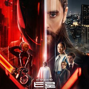 CGV 메가박스 롯데시네마 상영 영화 할인 예매대행