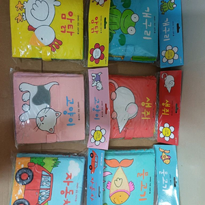 헝겁책6종 이미지