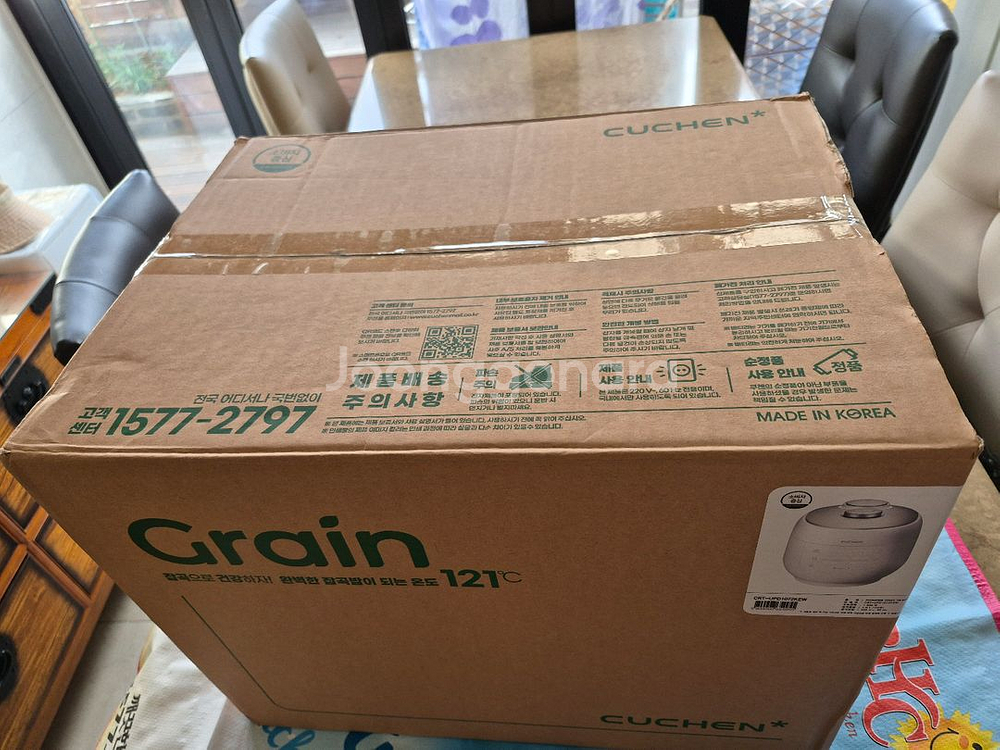 쿠첸 10인용 CRT-UPD 1072 KEW--0